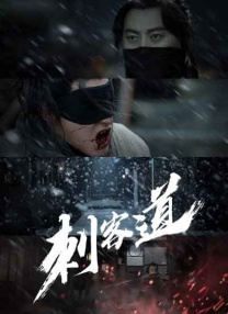 时尚性感少妇被情人爆操